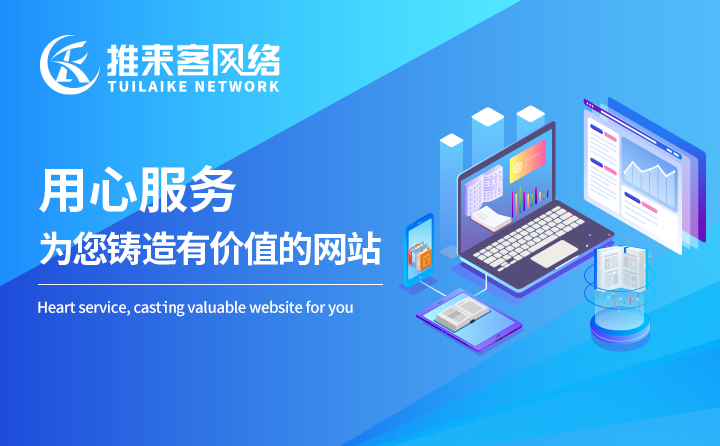 seo搜索引擎优化对网站的意义是什么 seo搜索引擎优化对网站的意义是什么