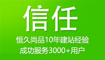 软件质量