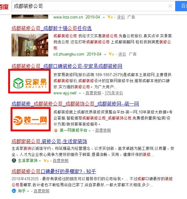 如何增加网站的出图率 如何增加网站的出图率