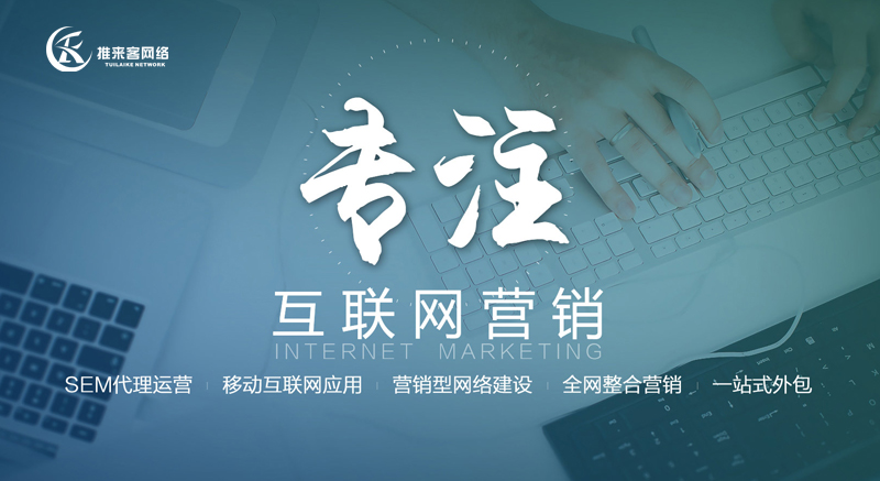 网站原型设计需要在注意的几个问题 网站原型设计需要在注意的几个问题