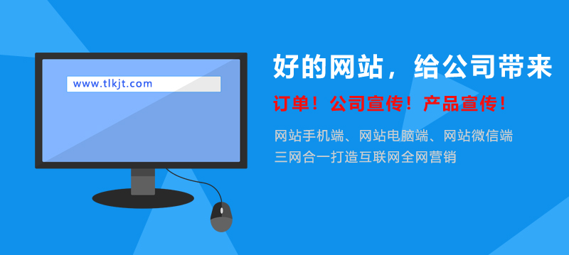 建网站需要花费多少钱?.jpg 建网站需要花费多少钱?.jpg
