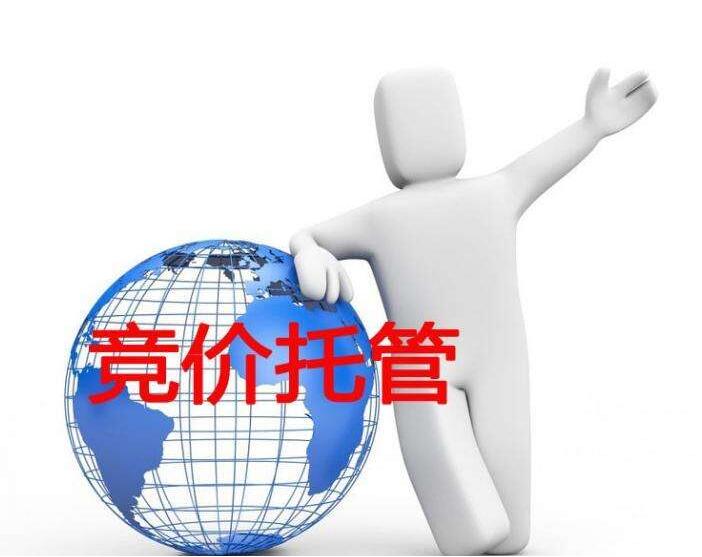 seo和SEM的主要区别是什么 seo和SEM的主要区别是什么