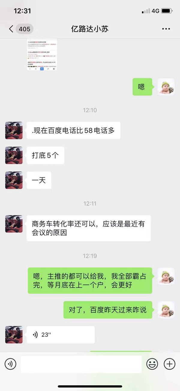 2c6a7cd5f92bb7fd7a304bc09f78b55.jpg