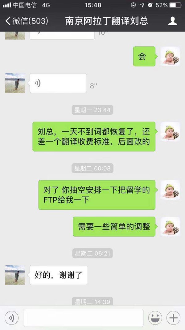 aab0be5aeb541a65ce0dc7e3094c0bc.jpg