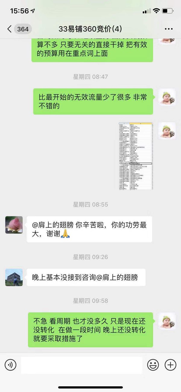 376dce0b90d1ae97b41d5b74bf51c41.jpg