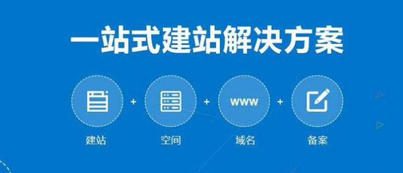 武汉网站建设外包公司哪家好.jpg 武汉网站建设外包公司哪家好.jpg