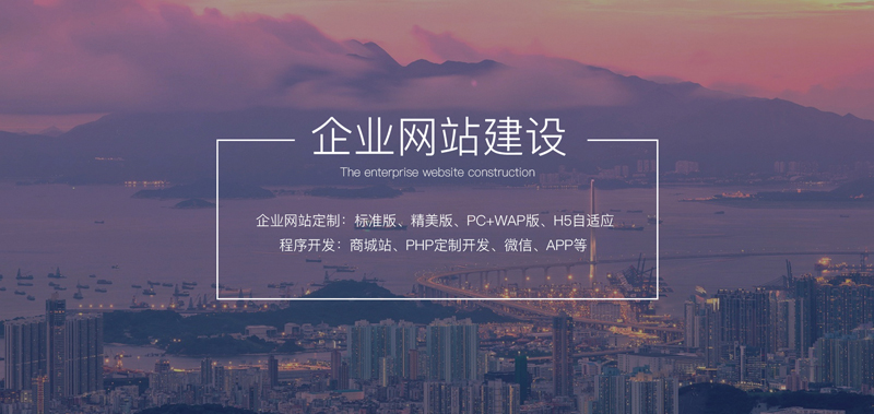 网站建设哪些公司才是正确选择?.jpg 网站建设哪些公司才是正确选择?.jpg