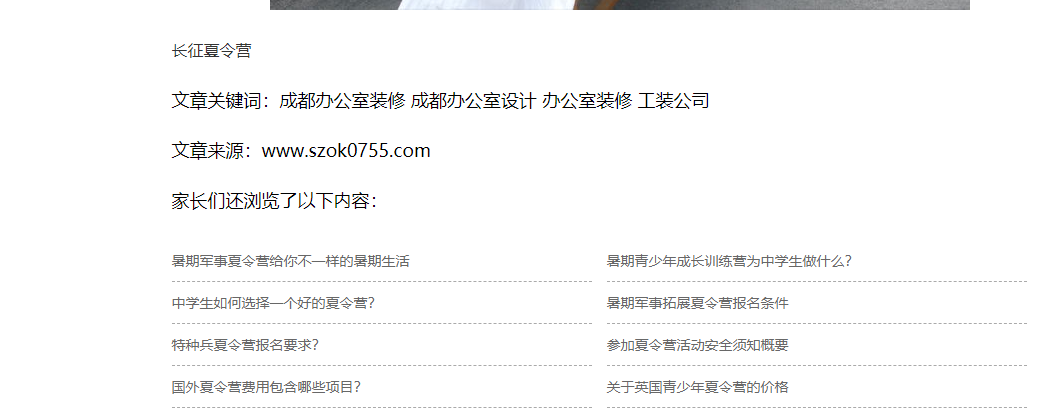 图片2.png 图片2.png