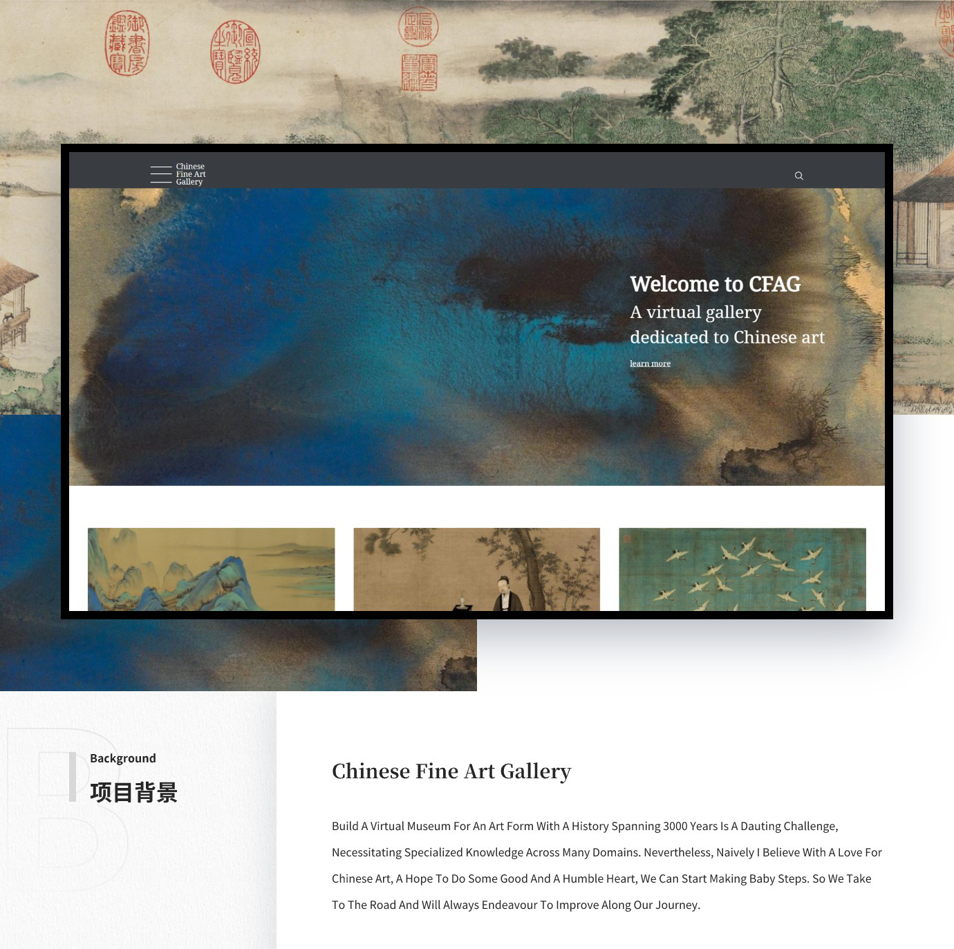 Chinese-Fine-Art-Gallery_01.jpg