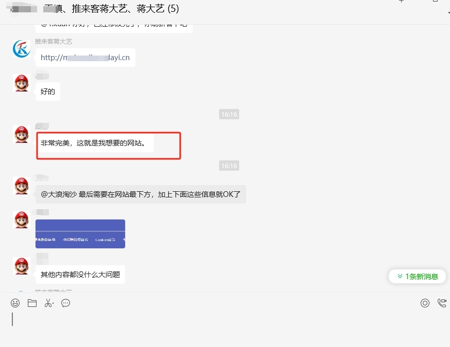 922.png 922.png